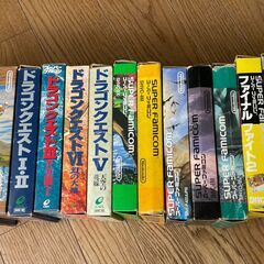 ゲーム各種（お好みのゲームを選んで頂いて結構です）