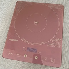 アイリスオーヤマ　IHクッキングヒーター