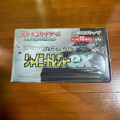 【未開封品】ポケモンカード　スカーレット&バイオレット ハイクラスパック シャイニートレジャーex BOXの画像