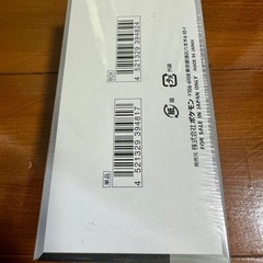 【未開封品】ポケモンカード　スカーレット&バイオレット ハイクラスパック シャイニートレジャーex BOXの画像