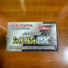 【未開封品】ポケモンカード　スカーレット&バイオレット ハイクラスパック シャイニートレジャーex BOXの画像
