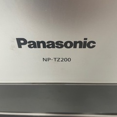 本日限定　Panasonic 食洗機　(乾燥機能付き)