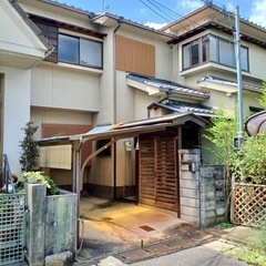 ☆新着物件☆京都市西京区松尾大利町の中古物件です
