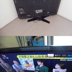 JM18961K) 東芝液晶テレビ2010年製リモコン無<幅：約90cm 奥行：約27cm 高さ：約65cm> 中古品【取りに来られる方限定】 の画像