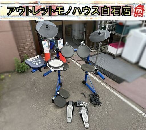 動作確認済 Roland 電子ドラムセット TD-6 KD-7 FD-6 PD-80R PD-8 PD-6 CY-6 ローランド フレーム 現状品  札幌市白石区 白石店