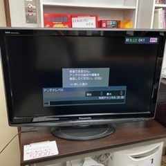 パナソニック　VIERA 液晶カラーテレビ