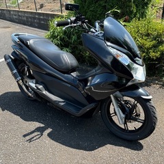 PCX125 フル カスタムの中古が安い！激安で譲ります・無料であげます｜ジモティー