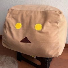 ダンボー　クッション