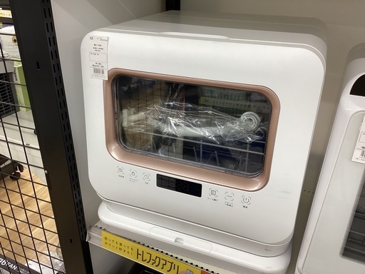 【取りに来られる方限定】MOA STORE 食器洗い乾燥機　JDW03BS01