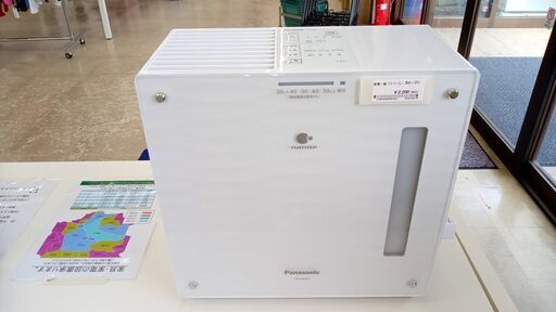 ★ジモティ割あり★ Panasonic 家電一般（気化式加湿機）  19年製 動作確認／クリーニング済み TJ7786