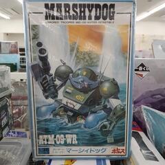 装甲騎兵ボトムズ マーシィドッグ※現状販売 TJ6563