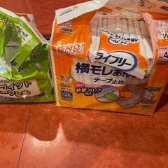 大人用紙おむつ