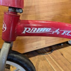 RADIO FLYER キッズ　ストライダー（ペダル無し足こぎバイク）の画像