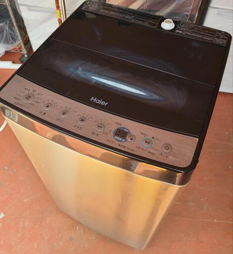 予定者確定‼️Haier　2022　5.5キロ　ステンレス✨️
