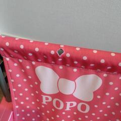 ぽぽちゃん用ベビーカーの画像