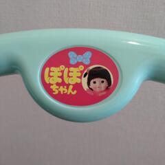 ぽぽちゃん用ベビーカーの画像