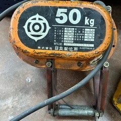 50kg電動ウィンチ　クレーンフック2.52t 2tの画像