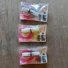 エーモンミニ平形ヒューズ電源
