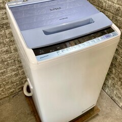 【美品】大阪送料無料★3か月保障付き★洗濯機★2019年★日立★7.0kg★BW-V70C★S-250