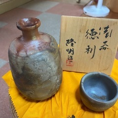 備前焼　木村隆明　徳利　その②
