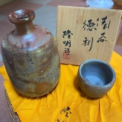 備前焼　木村隆明　徳利　その②の画像