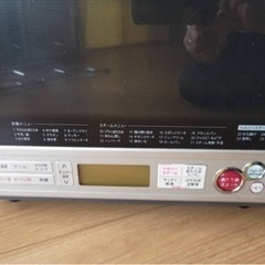 ※取引中　電子レンジの画像