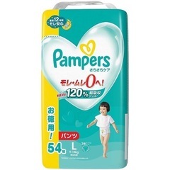 助けてください