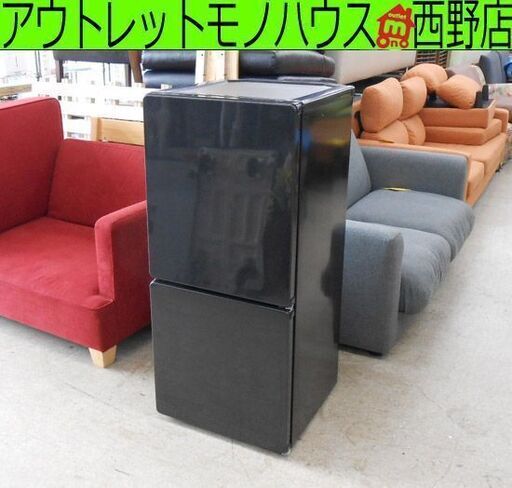2ドア冷蔵庫 110L 2015年製 U-ING UR-F110H ブラック 黒 キッチン 家電 ユーイング 100Lクラス 札幌 西野店