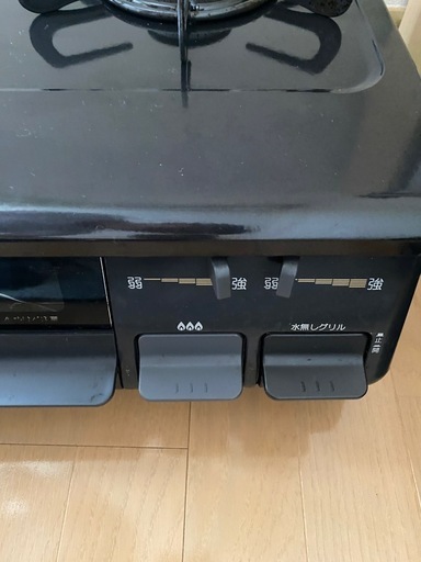 パロマ　LPガスコンロ　2口