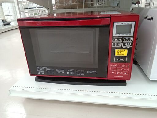 ★ジモティ割あり★ イオン オーブンレンジ FOR-1660BP  20年製 動作確認／クリーニング済み TC4190