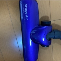 クリーナー　コード4メートル