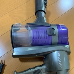 クリーナー　コード4メートルの画像