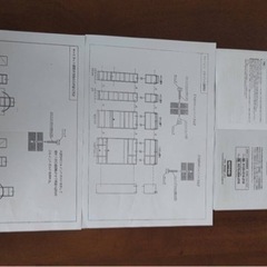 【※大幅に値下げさせていただきました】ニトリ　壁面テレビボードの画像