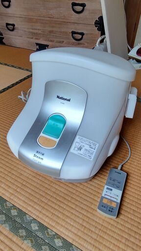 スチームフットスパ