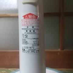 扇風機の画像