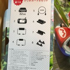 WII U ホリ製ルイージ+ピカチュウ+マリオのコントローラー　ケーブル各種のセットの画像