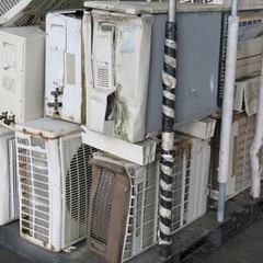 エアコン回収です