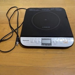 Panasonic IHクッキングヒーター