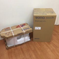 TOTO ウォシュレット一体形便器 TCF9155+CS354B...