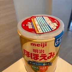 ⭕️【空箱3つ】おもちゃ・知育用/ミルク缶の画像