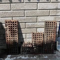 めざら      値段、、下げてみました。