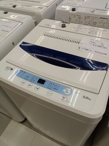 ★ジモティ割あり★ YAMADA 洗濯機 5kg 17年製 動作確認／クリーニング済み TC903