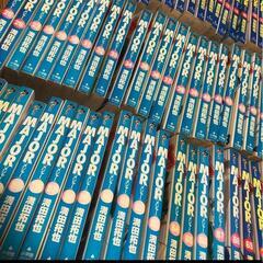 メジャー 漫画  1巻~74巻 まとめ売りの画像
