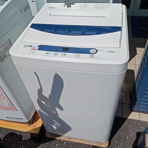 ★【ヤマダ電機】全自動洗濯機　2018年製5kg()【3ヶ月保証付き★送料に設置込み】自社配送時代引き可※現金、クレジット、スマホ決済対応※