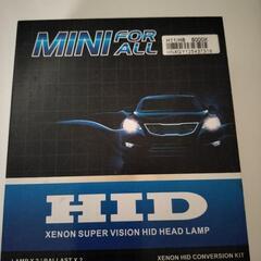 HID？