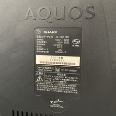 SHARP AQUOS テレビ ｼﾞｬﾝｸ⁇の画像