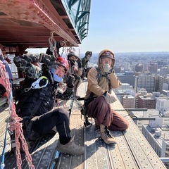 鳶、土工　　年齢層20〜40歳　日給12000からのスタート（経験者の方は相談）の画像