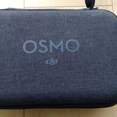 スマホ　ジンバル　DJI OSMO Mobile3