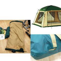 コールマン スクリーンキャノピータープ300 170T13650J 320×300×210㎝ キャンプ用品 アウトドア Coleman 札幌市 清田区 平岡の画像