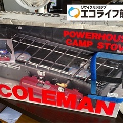 コールマン　ツーバーナー